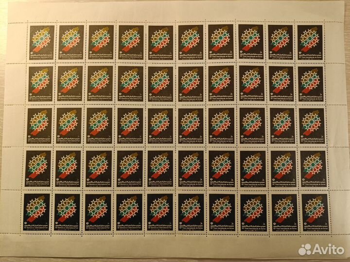 Блоки марок Сирия 1995, 1999 гг