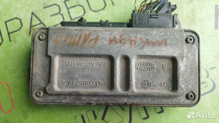 Блок управления двигателем двс эбу Volkswagen Polo