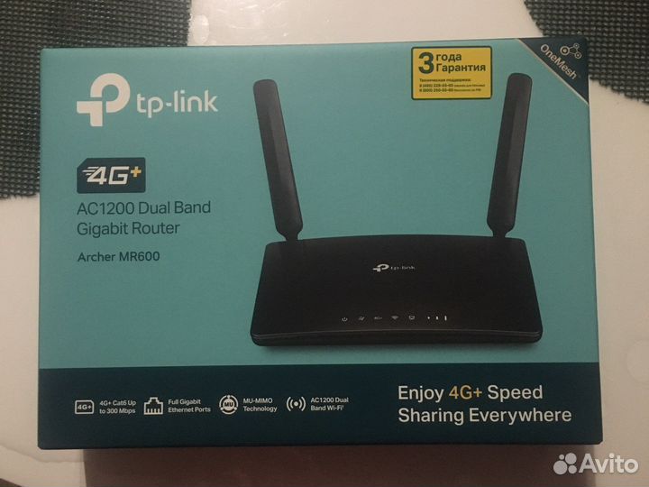 Tp link archer mr600