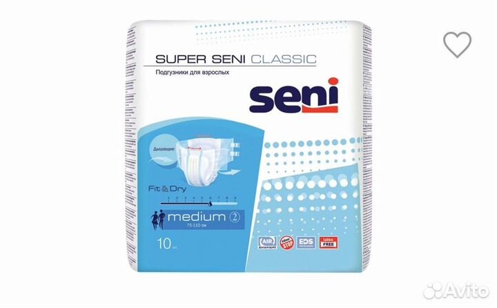 Подгузники для взрослых Super seni 2 medium