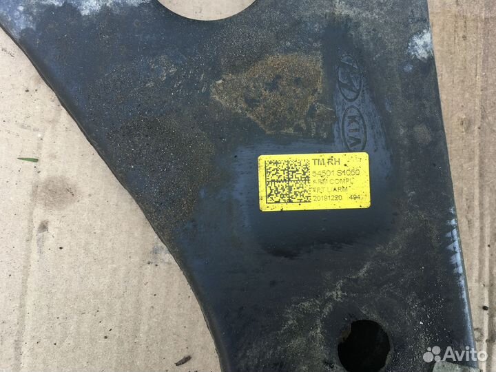 Рычаг передний Hyundai Santa Fe TM4