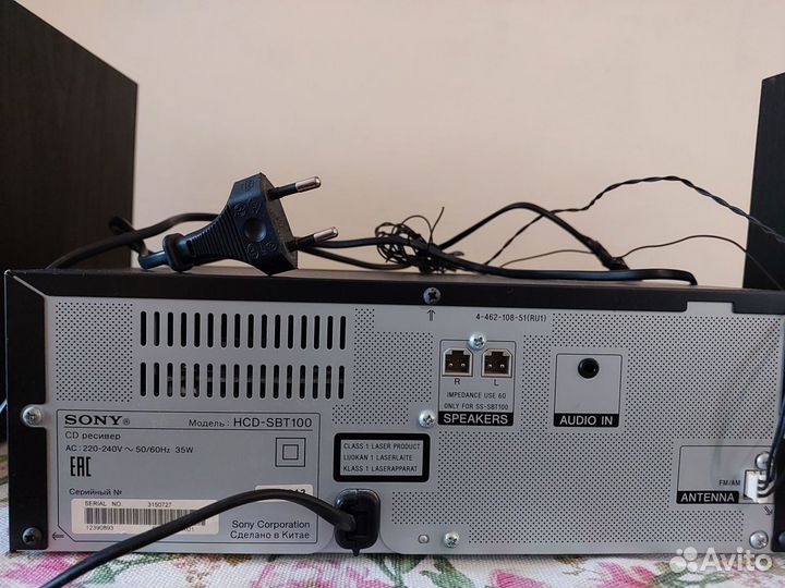 Sony CMT-SBT100