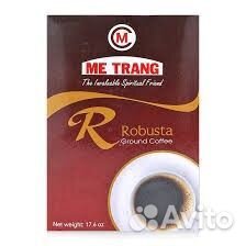 Кофе робуста 500г молотый вьетнам
