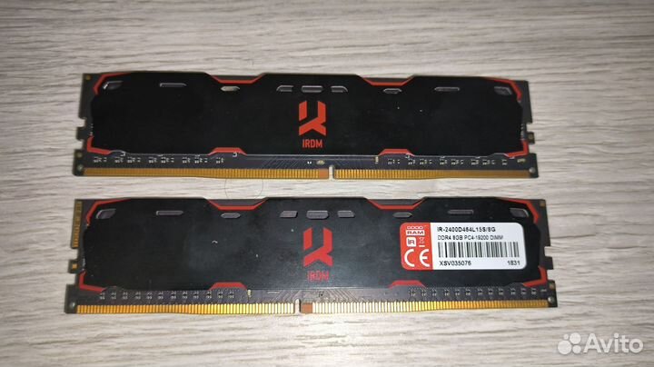 Оперативная память ddr4