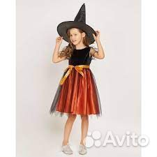 Карнальный костюм 98-116