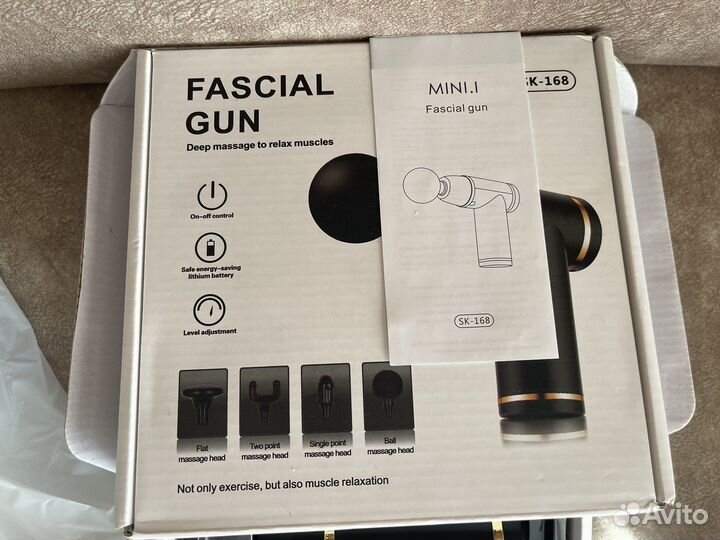 Перкуссионный массажер Fascial Gun