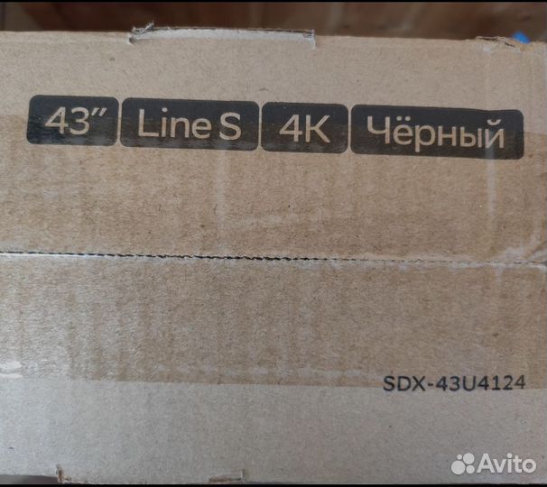 Телевизор 43 дюйма sber
