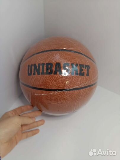 Баскетбольный мяч