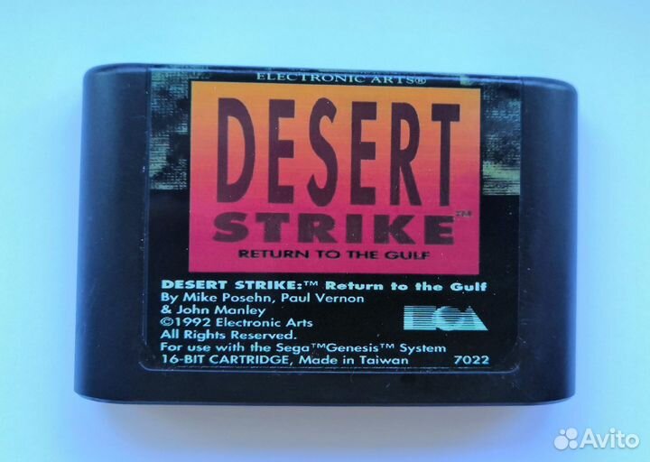 Картриджи Sega Mega Drive, Genesis