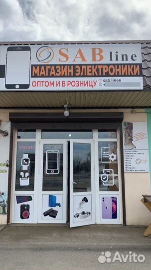 Колонка с микрофоном bluetooth