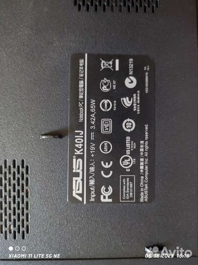 Отличный ноутбук для работы и учебы