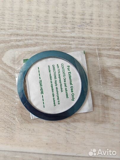 Кольцо-держатель магнитный для телефона