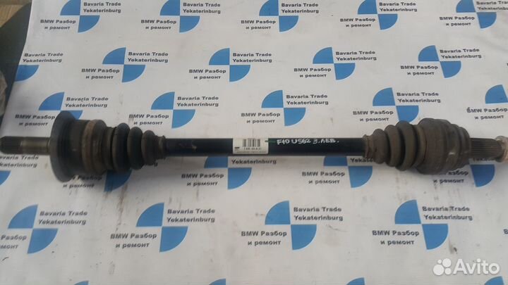 Привод задний левый бмв ф10 н20 bmw f10 n20