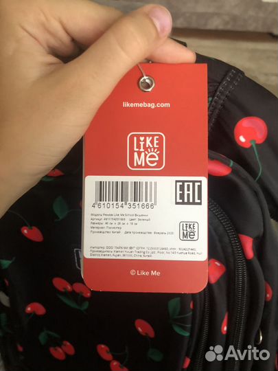 Рюкзак школьный новый