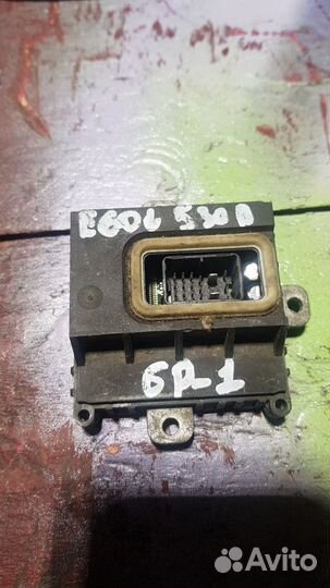 Модуль светодиодной подсветки фары BMW 5