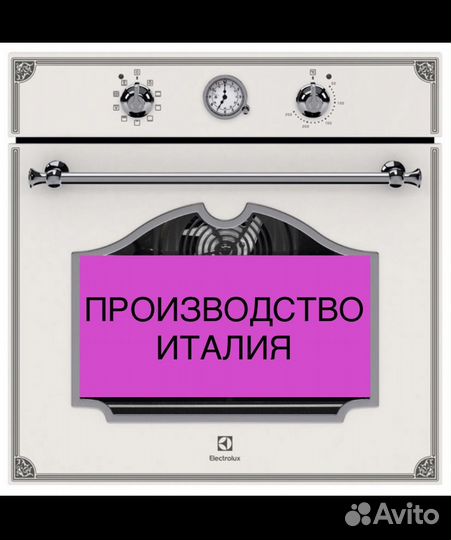 Электрический духовой шкаф Electrolux opeb2320C