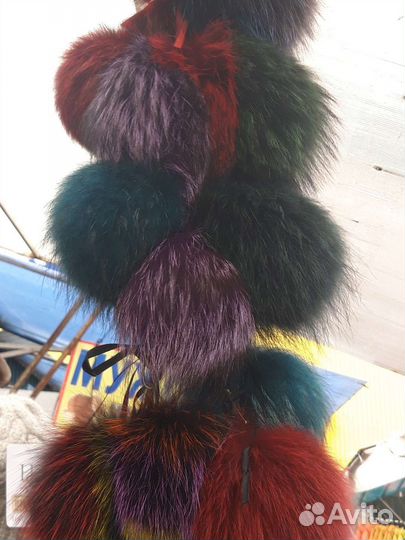 Меховой воротник