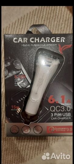 Автомобильное зарядное устройство для телефона