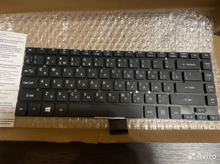 Клавиатура для ноутбука Acer Aspire es1-521