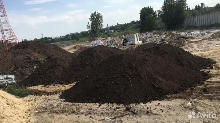 Чернозем Плодородный Грунт