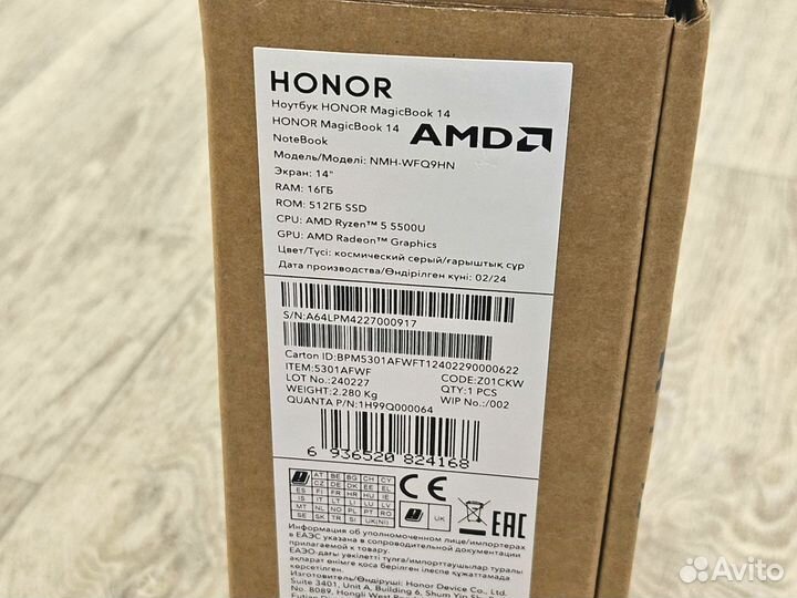 Ультрабук Honor MagicBook 14 Ryzen5 5500 16/512SSD