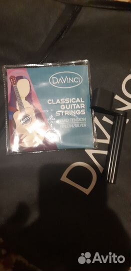 Новая гитара