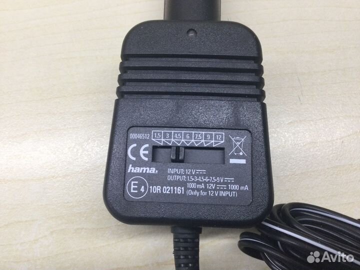 Блок питания