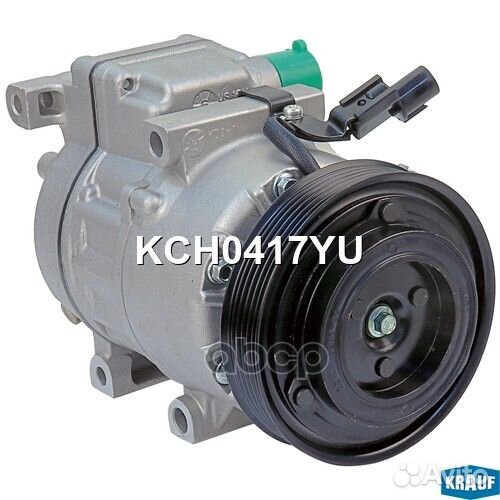 Компрессор кондиционера KCH0417YU Krauf