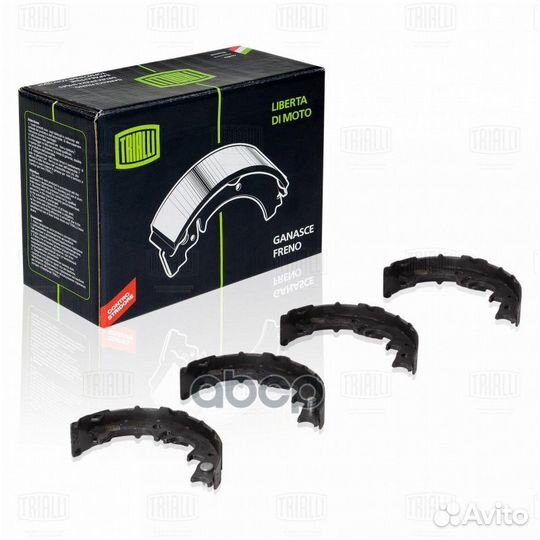 Колодки тормозные стояночного тормоза GF1903 Tr