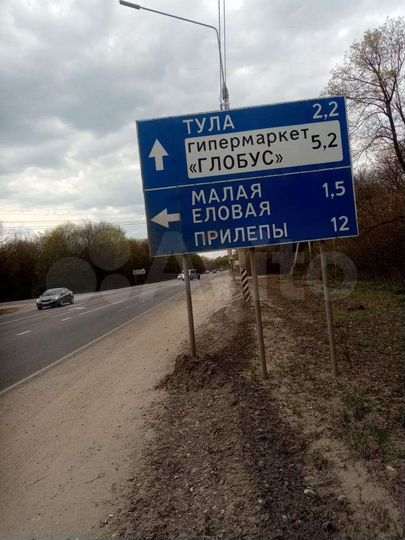 Участок 1,9 сот. (ИЖС)