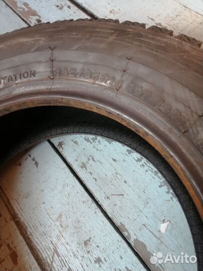 Yokohama Ice Guard Stud IG55 5.50/4.5 R14