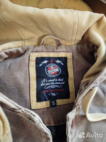 Мужская куртка бомбер 44-46