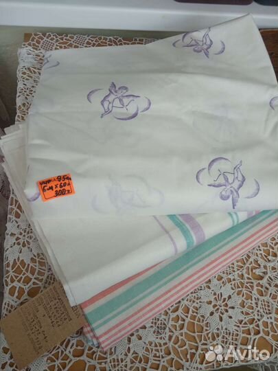 Ткань советская