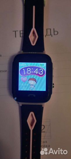 Детские смарт часы с gps