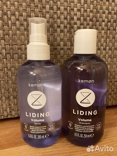 Набор kemon для объема