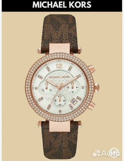 Часы оригинал новые Michael Kors