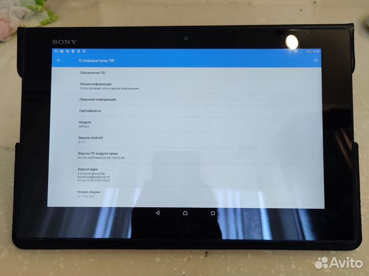 Планшет sony xperia tablet z