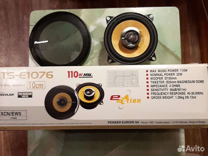 Автомобильная колонка pioneer 1шт