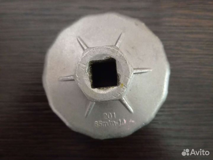 Ключ для снятия масляного фильтра