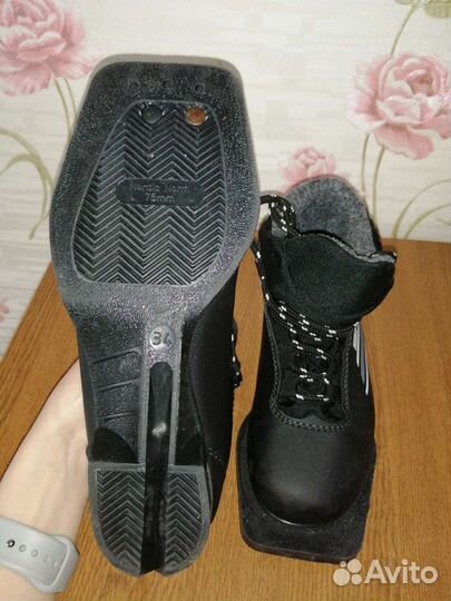 Лыжные ботинки