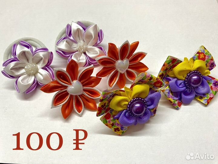 Резиночки для волос