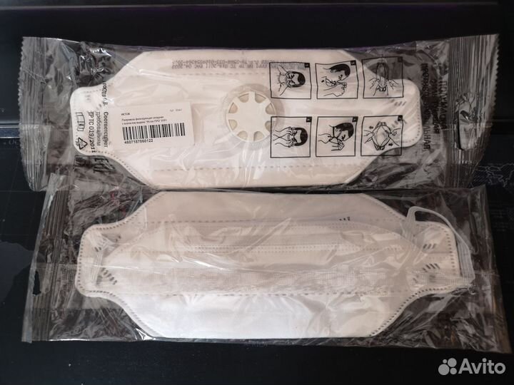 Полумаска фильтрующая с клапаном