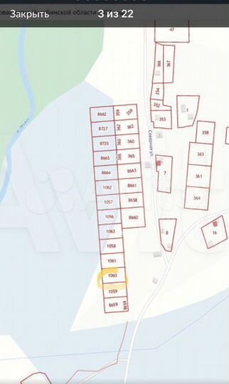 Участок 10 сот. (ИЖС)