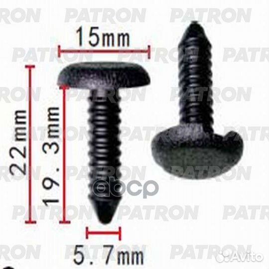 Клипса пластмассовая Audi,Seat,Skoda,Volkswagen