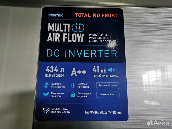 Холодильник centek CT-1750 black