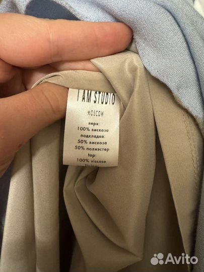 I am studio платье m