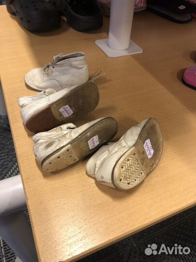 Детская обувь