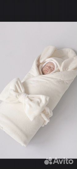 Комплект на выписку зима