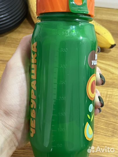 Поильник детский с трубочкой