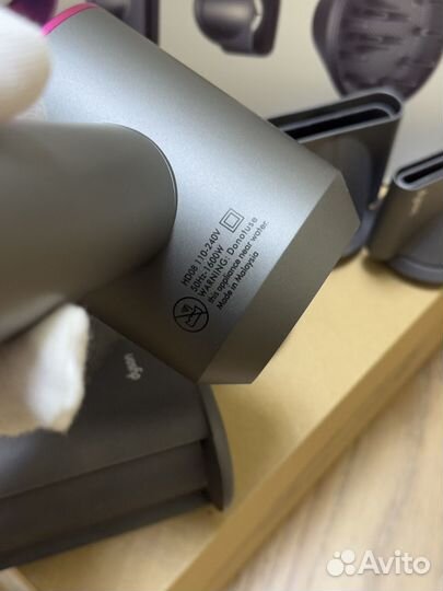 Фен dyson supersonic hd08 premium